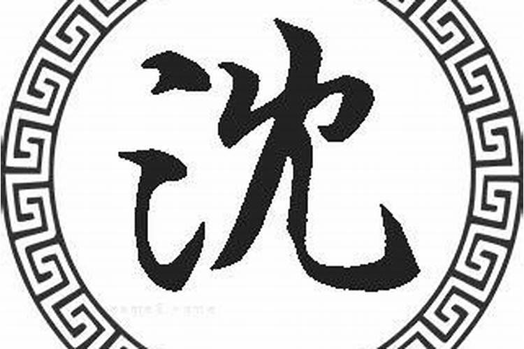 腊八节属于什么节日