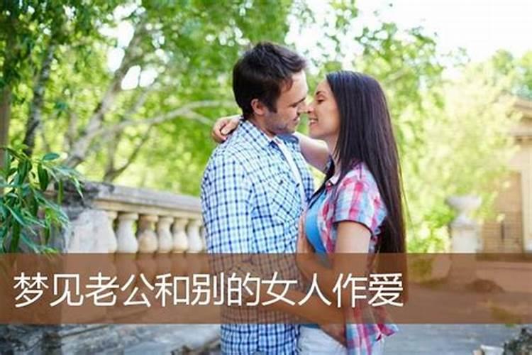 十二生肖命理纳音五行婚配表,属蛇的属相婚配表