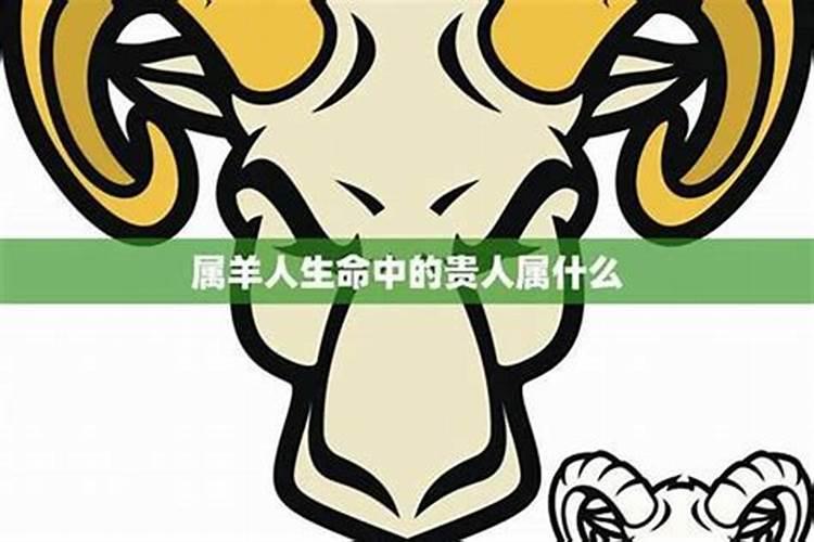 出生时辰婚配表,求算时辰婚配,多谢!
