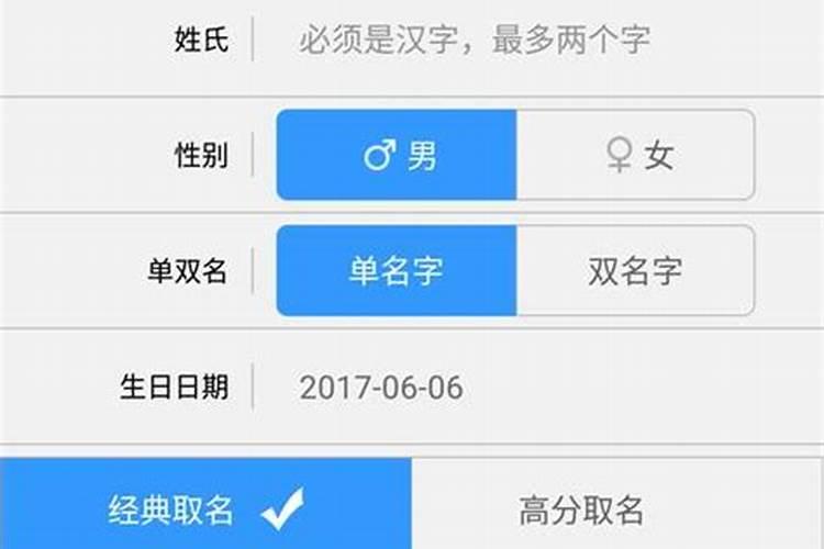 正月十五上坟什么讲究