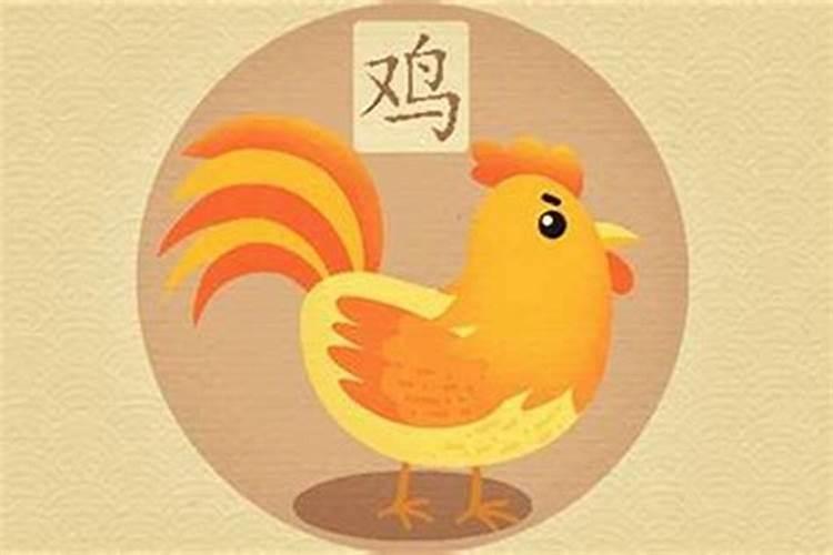 生肖属相表年份