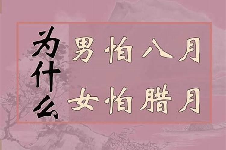 怎样为堕胎灵婴超度