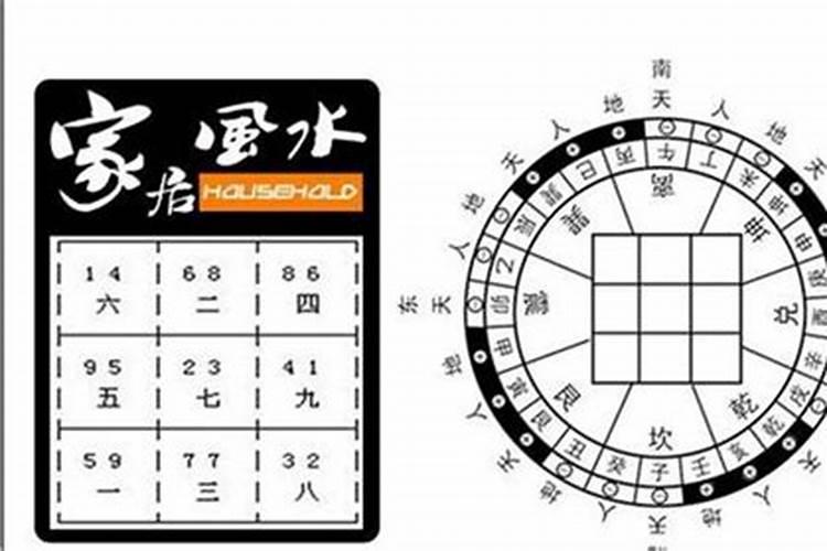 属猴一生合财的生肖 做哪种生意最旺