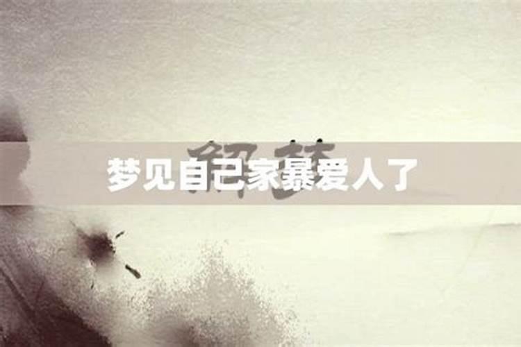 正月初二是什么节日风俗 正月初二高速免费吗