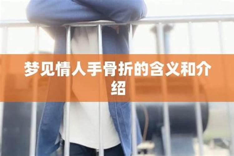 大运食神