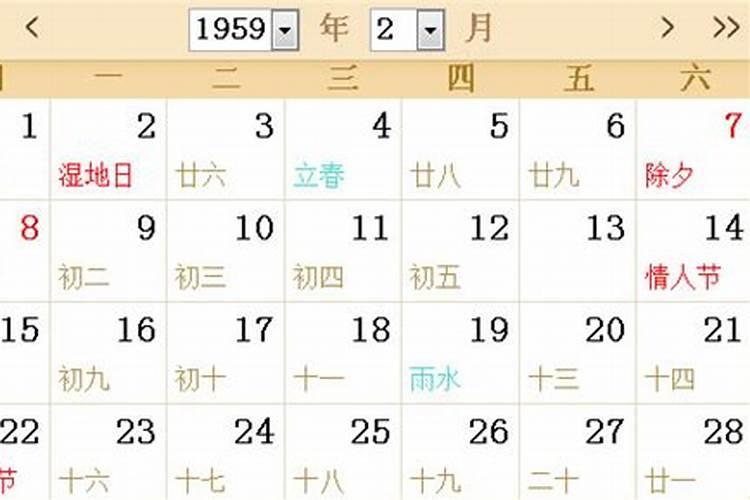 属虎人2025全年运势详解 属虎人2025年每月运势