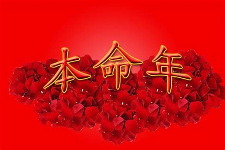 梦见龙入水中的周公解梦