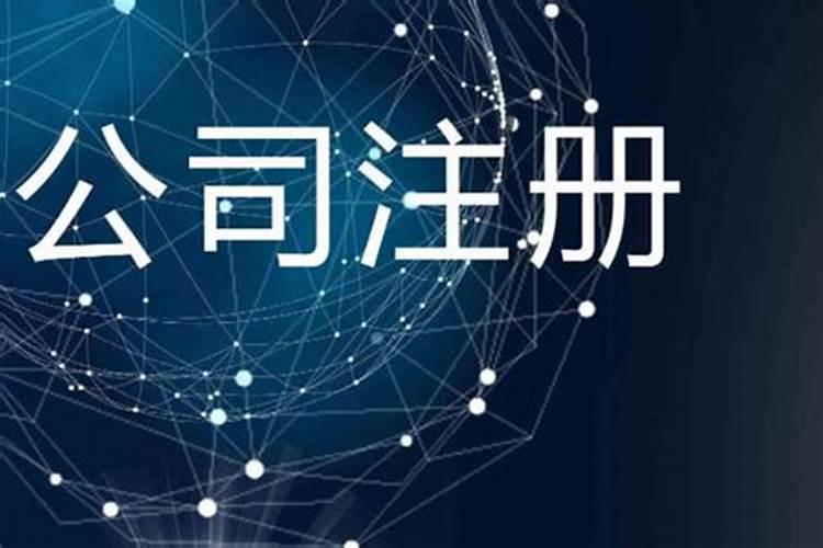 梦见和仇人在一起说话是什么意思