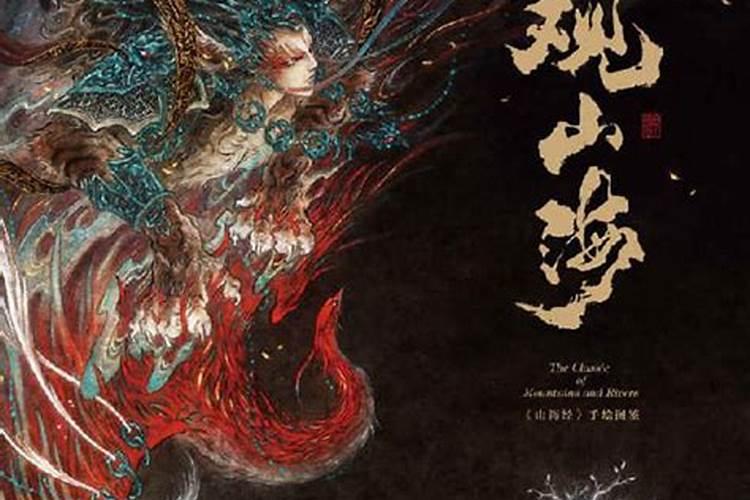 白天做梦梦到蛇是什么意思 白天做梦梦到蛇的含义