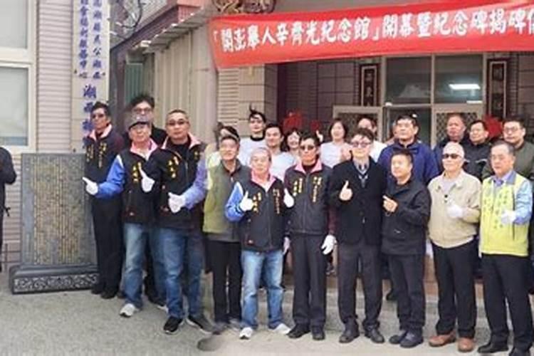 91年属羊人2025年全年运势详解