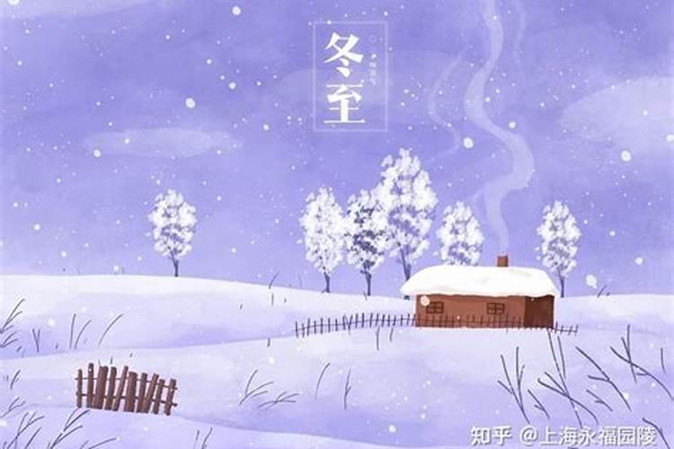 “太岁”到底是什么生物,真的那么神奇吗？
