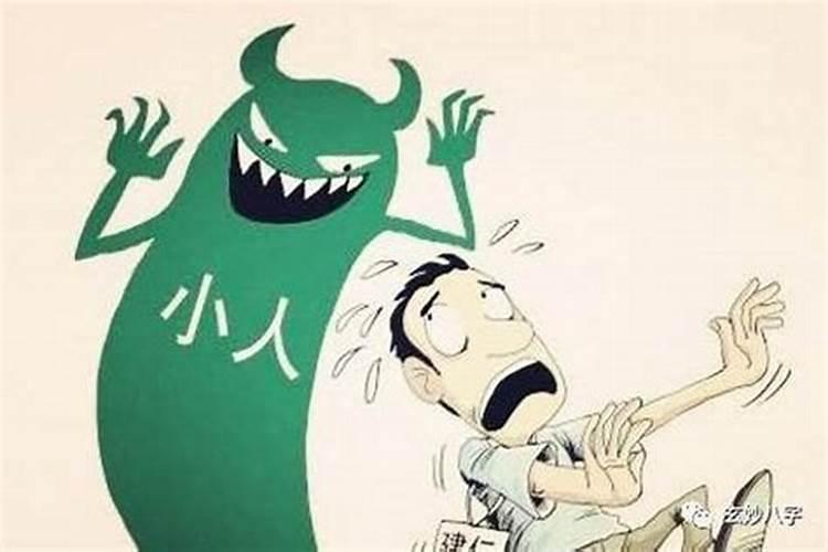 怎么看八字的合和冲,八字有冲有合如何看
