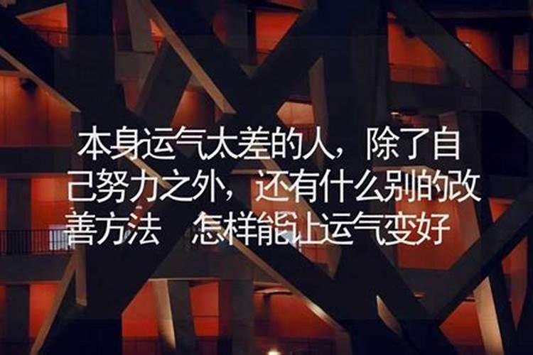 长期念地藏经的好处