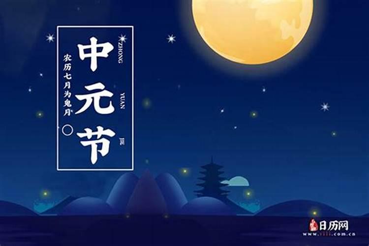 伤残鉴定精神8级怎么赔偿
