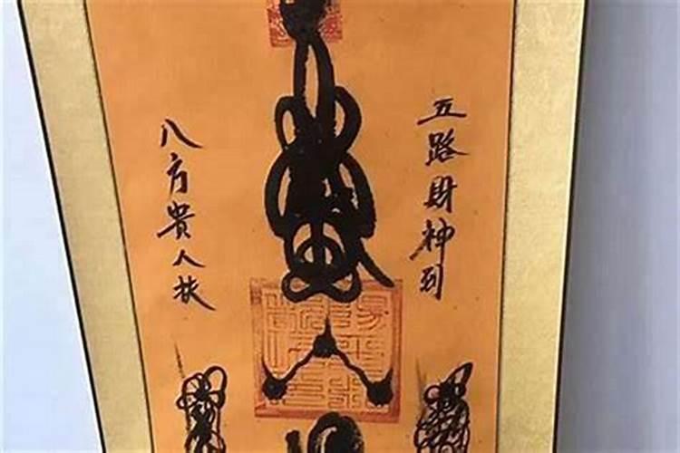 2025年1月20号出生的宝宝取名大全
