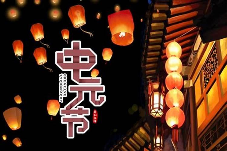 什么命不能踏入寺庙