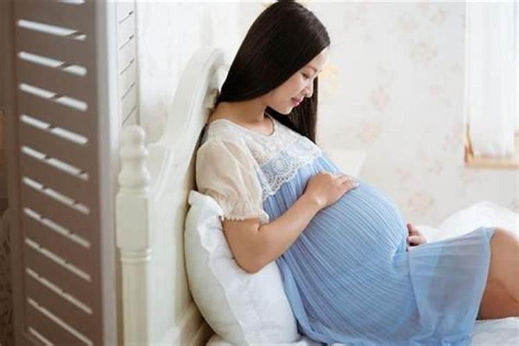 离异女人梦见自己怀孕是什么意思