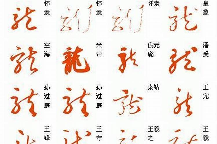 67年羊男2025年感情