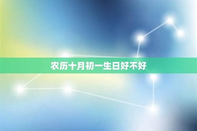 四柱八字命格,四柱八字怎么看命主强弱