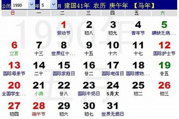 2025年改名字新政策