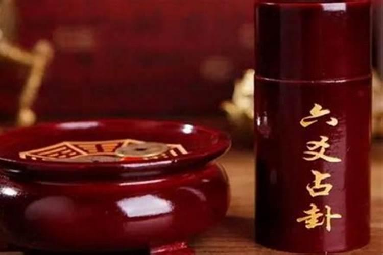 火命人和土命人成为夫妻好吗