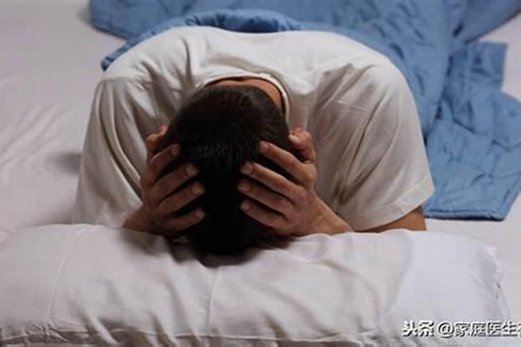 做恶梦梦到鬼什么预兆
