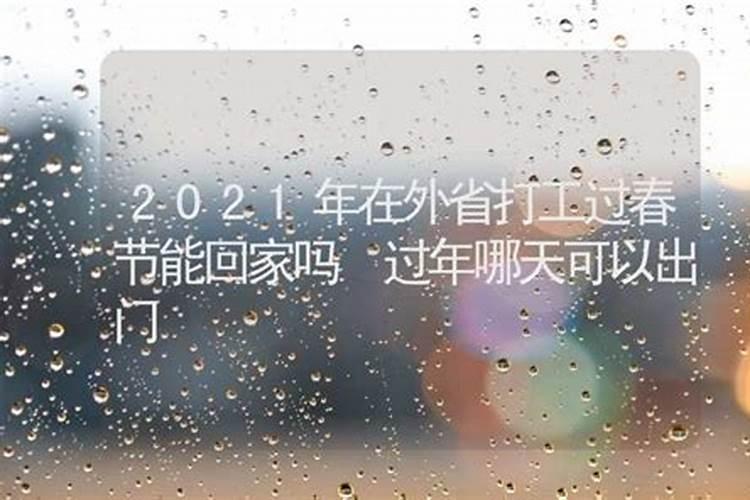 梦见别人掉到大海里的预兆