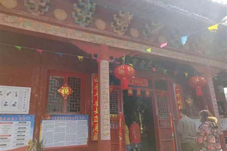 农历二月初六日子怎么样