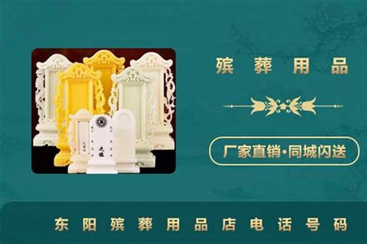 七月十五中元节拿什么贡品七月十五中元节拿哪些贡品