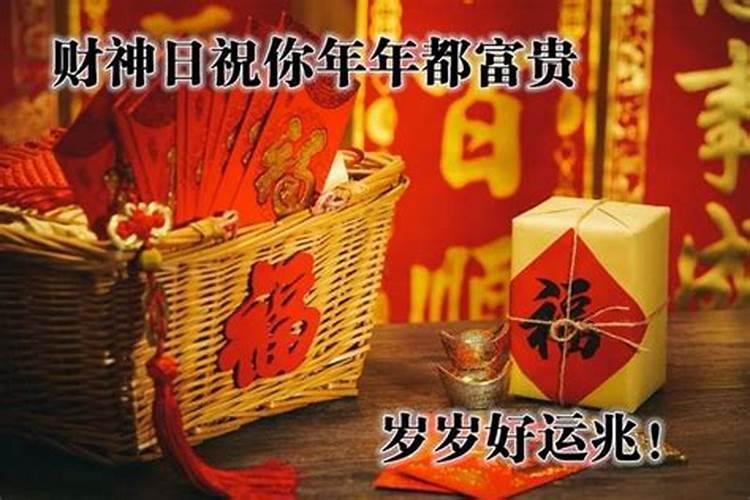 打胎后怎么给孩子超度