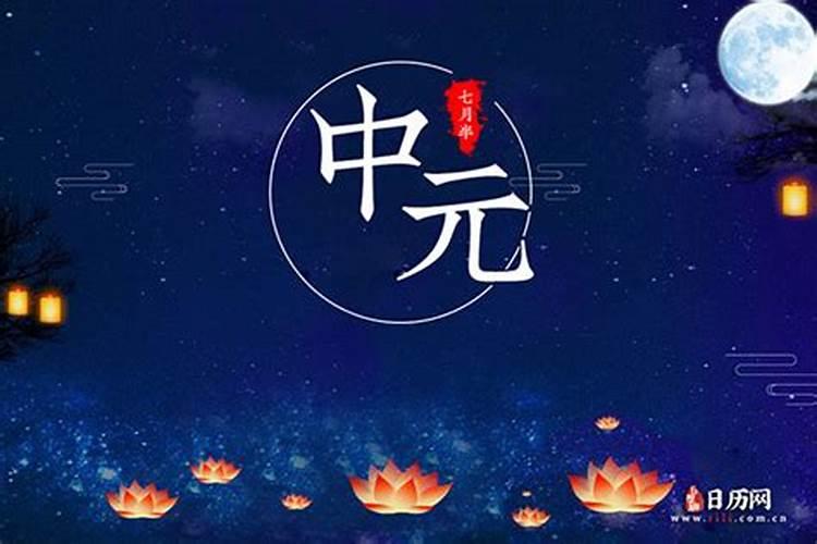 梦见父母离婚我大哭
