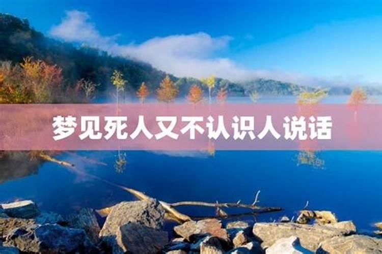 什么是八字中的婚姻宫