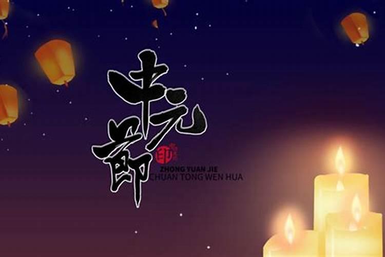 做梦梦见爸妈离婚是什么意思
