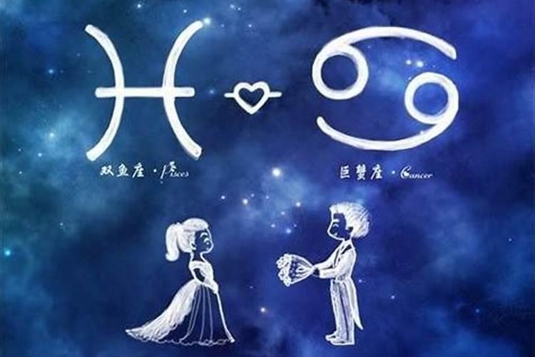 八字合婚四柱怎么合 上上婚和上等婚的区别