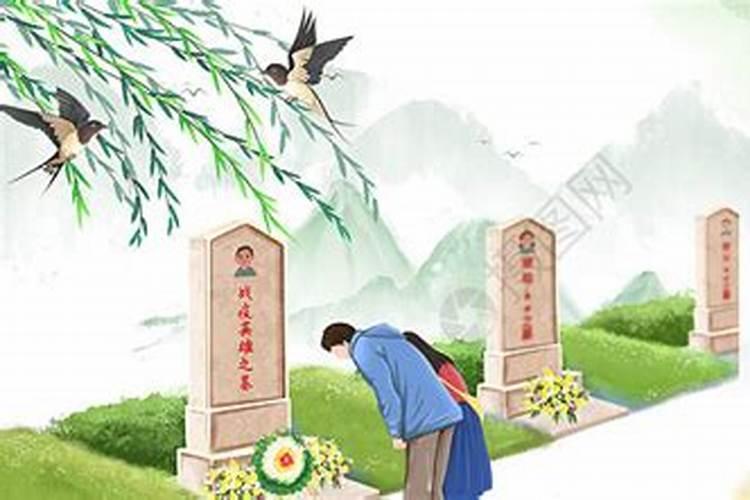 老人过世,己海葬,每年清明怎样祭奠好？