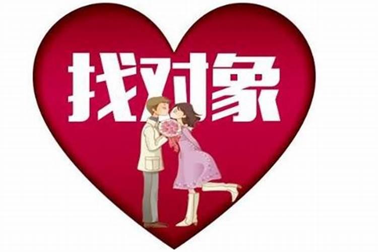 个人转运的最好办法