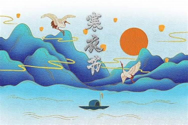 农历十月一是不是鬼节