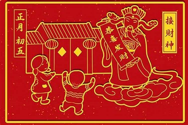 中元节请问能给堕胎的孩子烧纸钱么