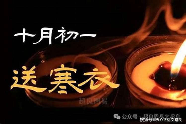 桃花煞是什么意思