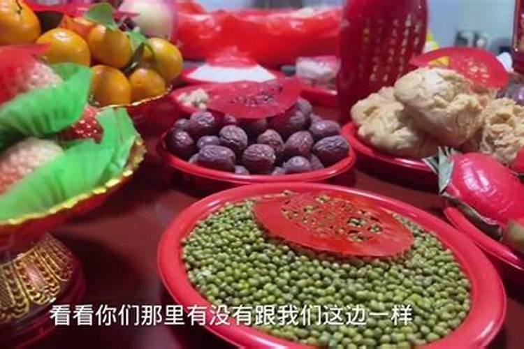 印在天干财在地支是什么相