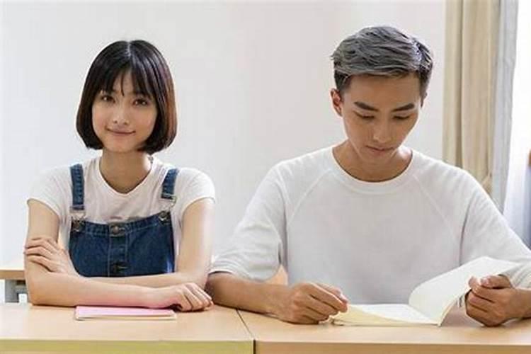 梦见男朋友和我是同桌