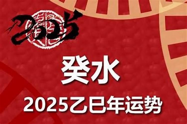 处女座立冬后需要注意健康