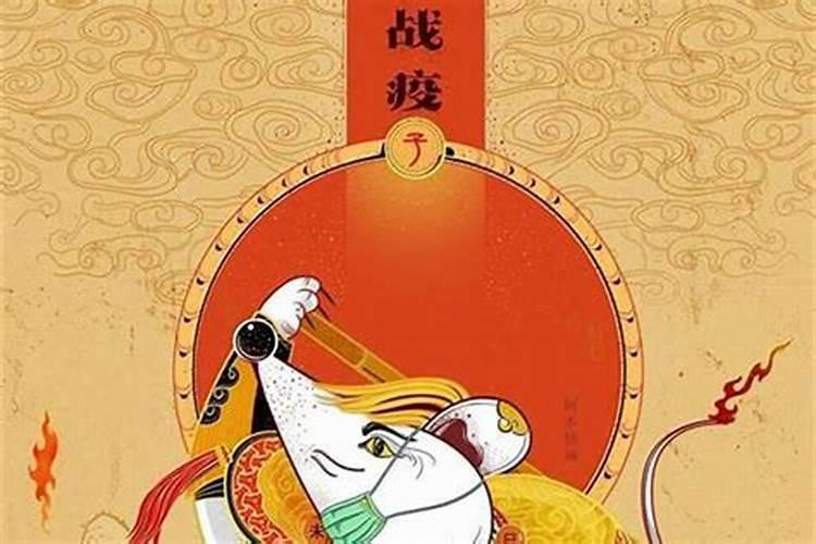 梦见已故亲人红眼睛瞪我