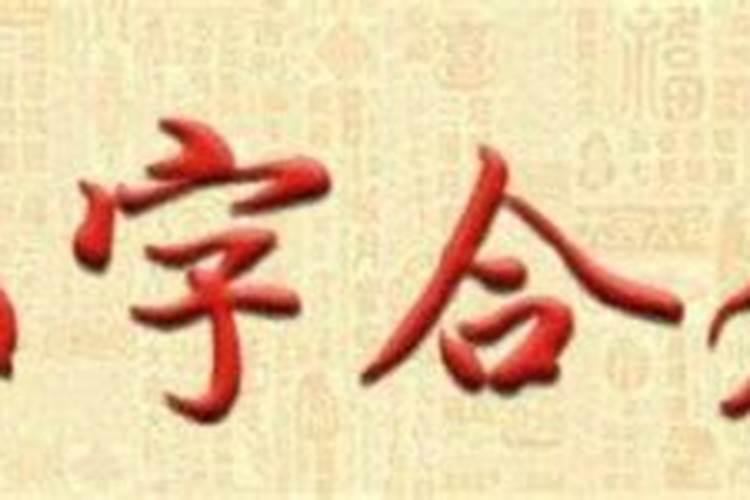 怎样为堕胎灵婴超度