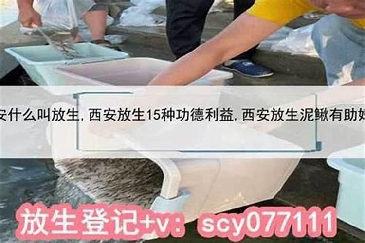 婚姻不顺佛法如何化解