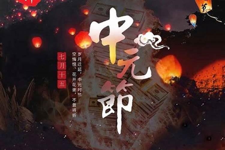 犯太岁可以结婚吗