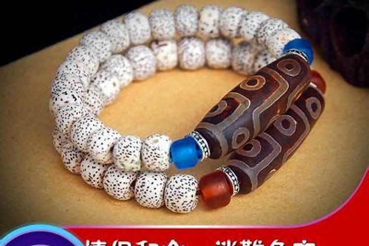 辰戌是什么时辰