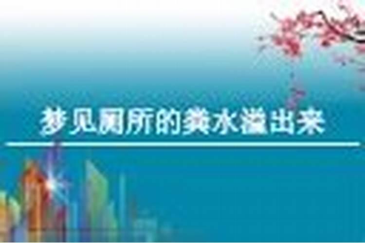 财运不好,总是破财,怎么办？是否和堕胎有关？听说渡灵阁的超度很灵是真...