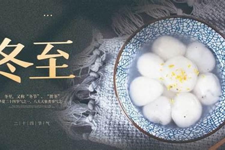 博白特色食物有哪些