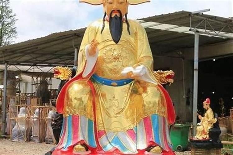 腊月十八是什么日子